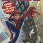 Marvel-akcióhősök - Kezdetek 1. - Christopher Eliopoulos Szuper ajánlat