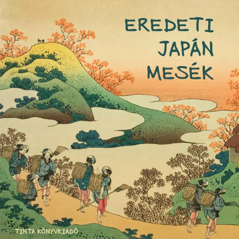 Utolsó esély EREDETI JAPÁN MESÉK