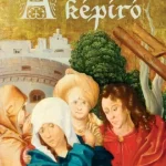 A képíró - E-könyv Biztonságos fizetés