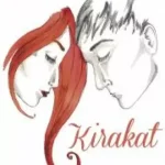 Árcsökkenés Kirakat - E-könyv