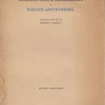 Beszélgetések a szerelemről Különleges ajánlat