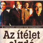 Az ítélet eladó Kiárusítás